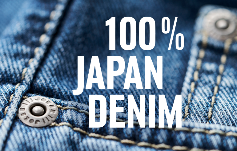 Pure Baumwolle, absolut robust!