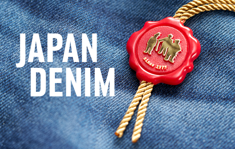 Japan Denim von JOKER Jeans