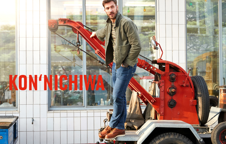 Premium Denim aus Japan