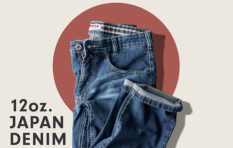 50 Jahre Joker Jeans - Wir können Jeans!