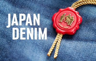Japan Denim von JOKER Jeans