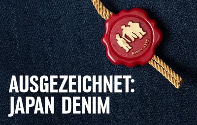 Japan Denim: ausgezeichnet!